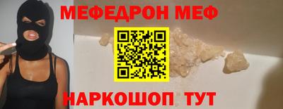 герыч Пугачёв