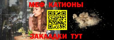 прущий лед Пыть-Ях
