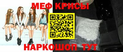 прущий лед Пыть-Ях