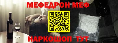 герыч Пугачёв