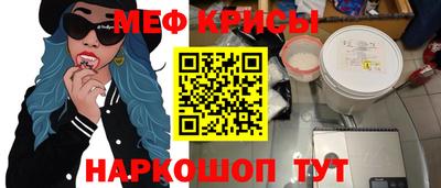 прущий лед Пыть-Ях