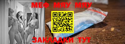герыч Пугачёв