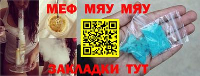 эйфоретик Пушкино