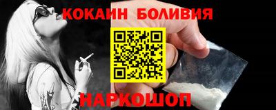 прущий лед Пыть-Ях