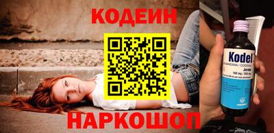 герыч Пугачёв