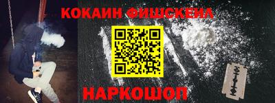 прущий лед Пыть-Ях