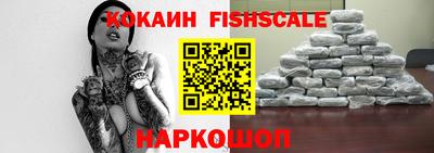 эйфоретик Пушкино