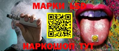 герыч Пугачёв
