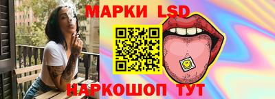 эйфоретик Пушкино