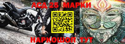 эйфоретик Пушкино
