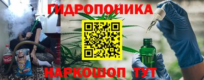 прущий лед Пыть-Ях