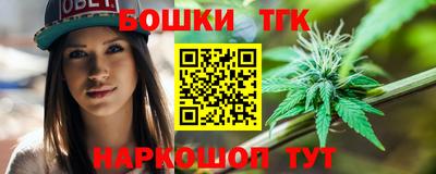 герыч Пугачёв