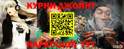 эйфоретик Пушкино