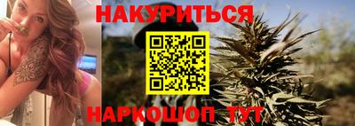 герыч Пугачёв