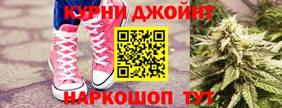 прущий лед Пыть-Ях