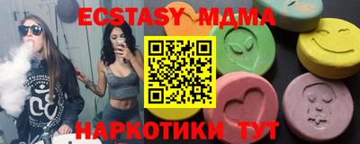 прущий лед Пыть-Ях