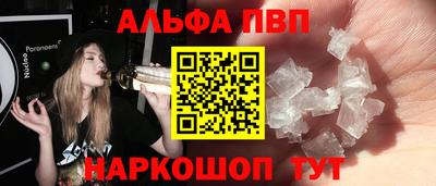 прущий лед Пыть-Ях