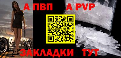 эйфоретик Пушкино