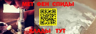 эйфоретик Пушкино