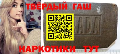 герыч Пугачёв