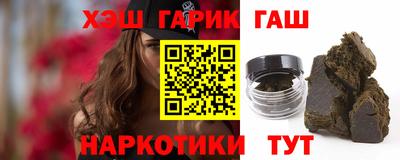 герыч Пугачёв