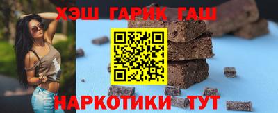 прущий лед Пыть-Ях