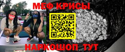 прущий лед Пыть-Ях