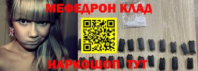 прущий лед Пыть-Ях